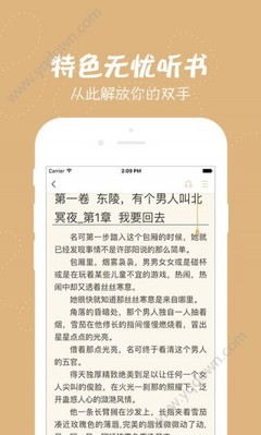 亚愽官方下载